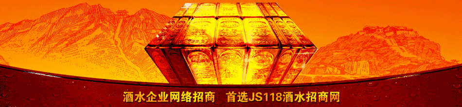 郑州宝尊食品有限公司